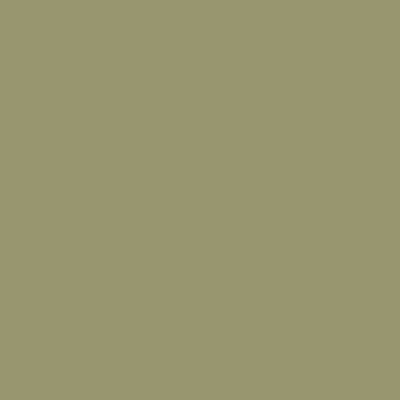 Indian Green