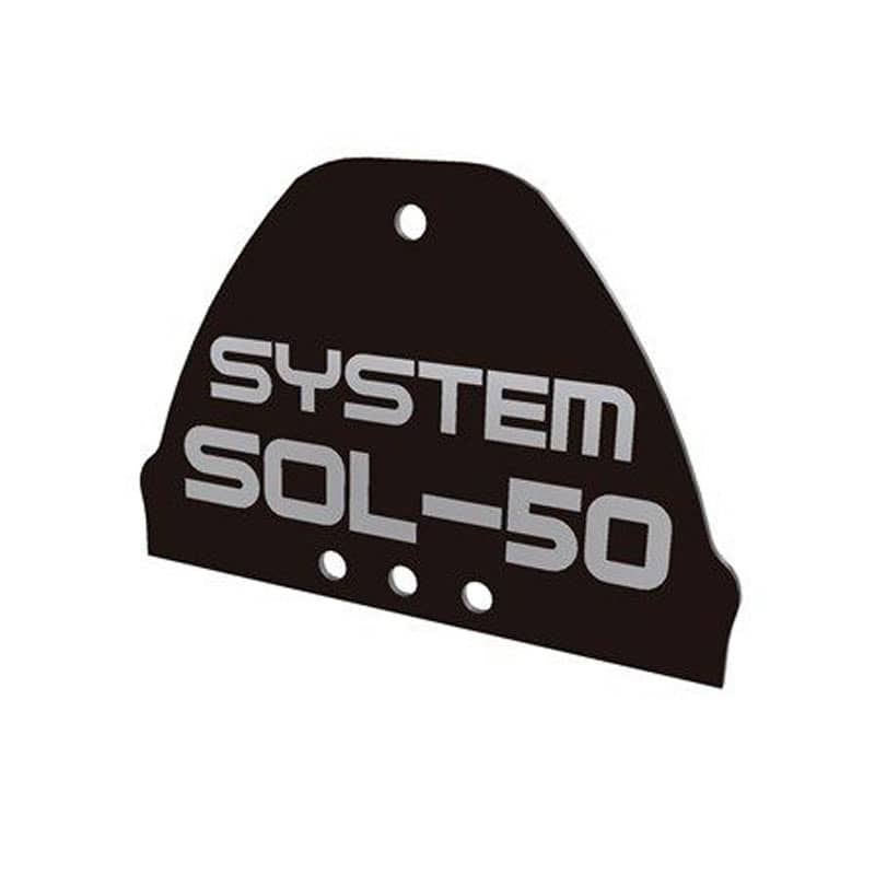 SOL-50 PV Premium Horizontal Alu Endkappe 10 St